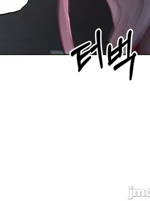 轉生惡魔的後宮復仇 1-50話[完結]_002015