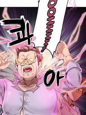 轉生惡魔的後宮復仇 1-50話[完結]_002020