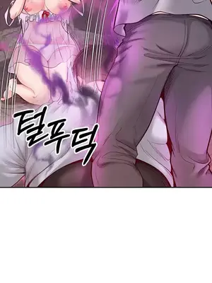 轉生惡魔的後宮復仇 1-50話[完結]_002024