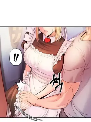 轉生惡魔的後宮復仇 1-50話[完結]_002038