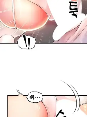 轉生惡魔的後宮復仇 1-50話[完結]_003020