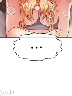 轉生惡魔的後宮復仇 1-50話[完結]_003029