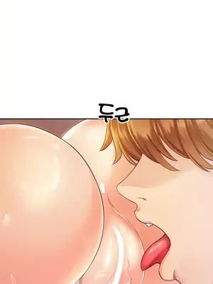 轉生惡魔的後宮復仇 1-50話[完結]_003031