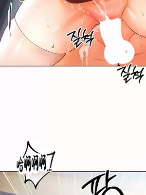 轉生惡魔的後宮復仇 1-50話[完結]_004020