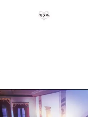 轉生惡魔的後宮復仇 1-50話[完結]_005030