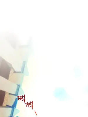 轉生惡魔的後宮復仇 1-50話[完結]_006001