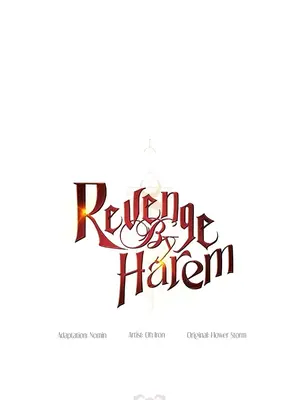 轉生惡魔的後宮復仇 1-50話[完結]_006016