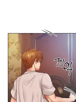 轉生惡魔的後宮復仇 1-50話[完結]_007001