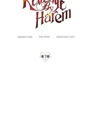 轉生惡魔的後宮復仇 1-50話[完結]_007003