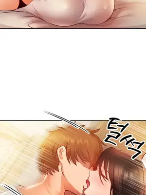 轉生惡魔的後宮復仇 1-50話[完結]_007011