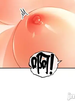 轉生惡魔的後宮復仇 1-50話[完結]_007015