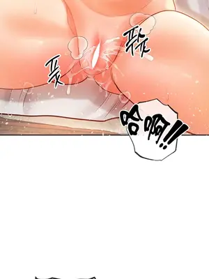 轉生惡魔的後宮復仇 1-50話[完結]_007031