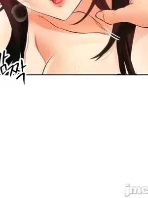 轉生惡魔的後宮復仇 1-50話[完結]_008010