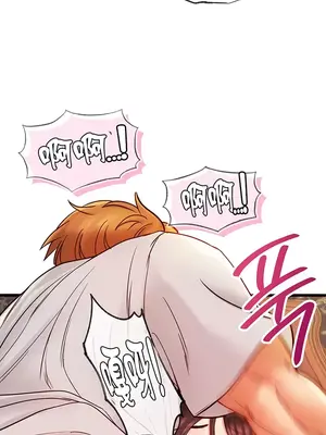 轉生惡魔的後宮復仇 1-50話[完結]_008016