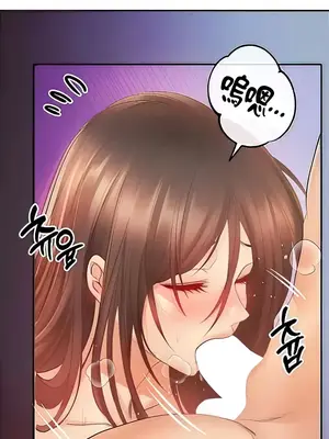 轉生惡魔的後宮復仇 1-50話[完結]_009006