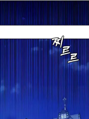 轉生惡魔的後宮復仇 1-50話[完結]_009016