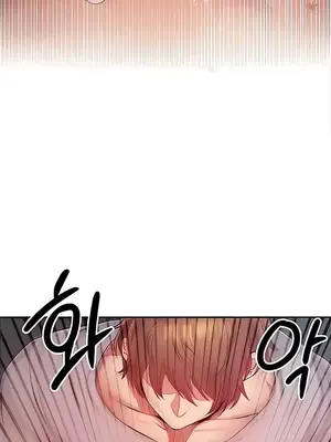 轉生惡魔的後宮復仇 1-50話[完結]_010023