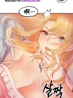 轉生惡魔的後宮復仇 1-50話[完結]_011001