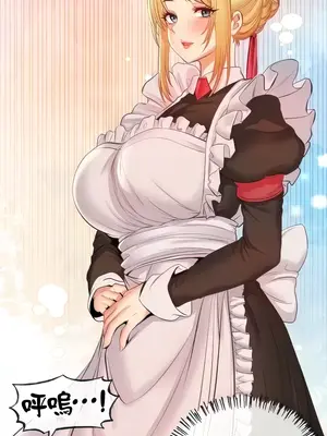 轉生惡魔的後宮復仇 1-50話[完結]_011008