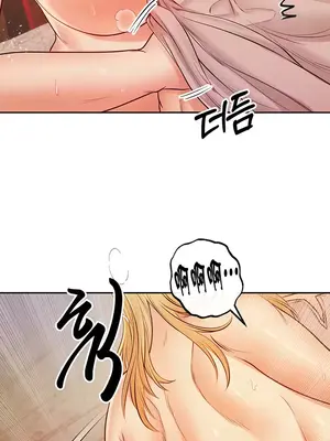 轉生惡魔的後宮復仇 1-50話[完結]_011030