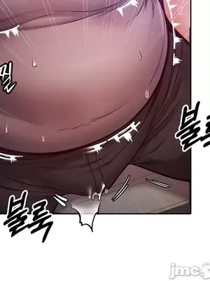 轉生惡魔的後宮復仇 1-50話[完結]_011033