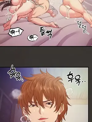 轉生惡魔的後宮復仇 1-50話[完結]_012018