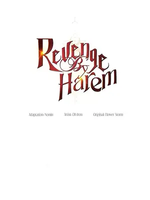 轉生惡魔的後宮復仇 1-50話[完結]_013003