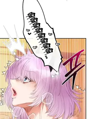 轉生惡魔的後宮復仇 1-50話[完結]_022045