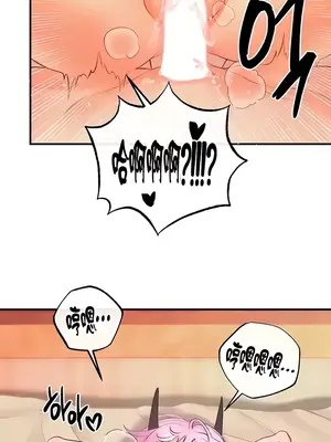 轉生惡魔的後宮復仇 1-50話[完結]_023009