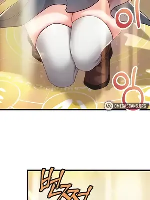 轉生惡魔的後宮復仇 1-50話[完結]_014038