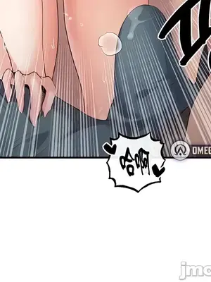 轉生惡魔的後宮復仇 1-50話[完結]_024022