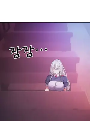 轉生惡魔的後宮復仇 1-50話[完結]_025002