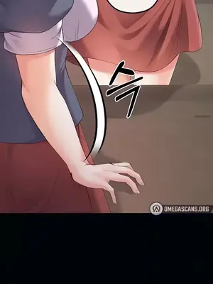 轉生惡魔的後宮復仇 1-50話[完結]_025008