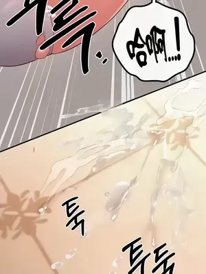 轉生惡魔的後宮復仇 1-50話[完結]_016026