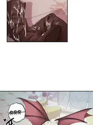 轉生惡魔的後宮復仇 1-50話[完結]_017006