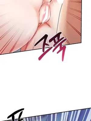 轉生惡魔的後宮復仇 1-50話[完結]_026006