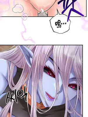 轉生惡魔的後宮復仇 1-50話[完結]_017032