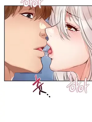 轉生惡魔的後宮復仇 1-50話[完結]_026036