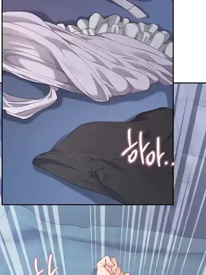 轉生惡魔的後宮復仇 1-50話[完結]_026037