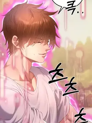 轉生惡魔的後宮復仇 1-50話[完結]_019004