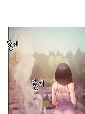 轉生惡魔的後宮復仇 1-50話[完結]_019016