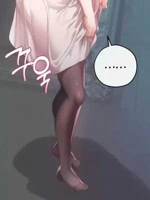 轉生惡魔的後宮復仇 1-50話[完結]_029006