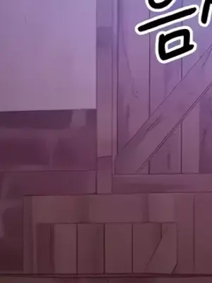 轉生惡魔的後宮復仇 1-50話[完結]_021038