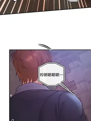 轉生惡魔的後宮復仇 1-50話[完結]_021040