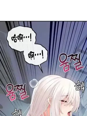 轉生惡魔的後宮復仇 1-50話[完結]_031007