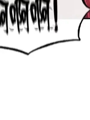 轉生惡魔的後宮復仇 1-50話[完結]_031018