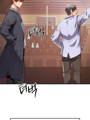 轉生惡魔的後宮復仇 1-50話[完結]_033023