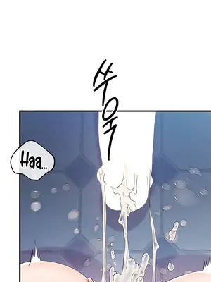 轉生惡魔的後宮復仇 1-50話[完結]_038040