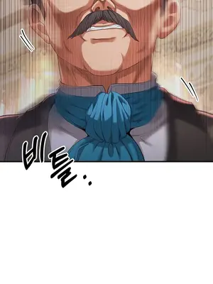 轉生惡魔的後宮復仇 1-50話[完結]_038046