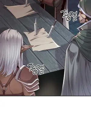 轉生惡魔的後宮復仇 1-50話[完結]_039003